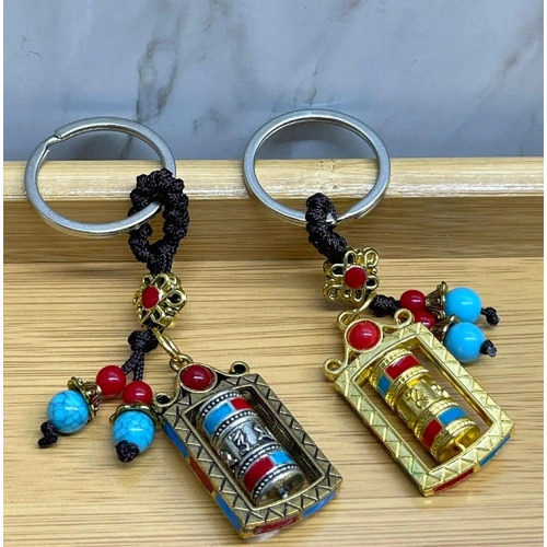 Metal Feng Shui Şans Çarkı Anahtarlık Model 2