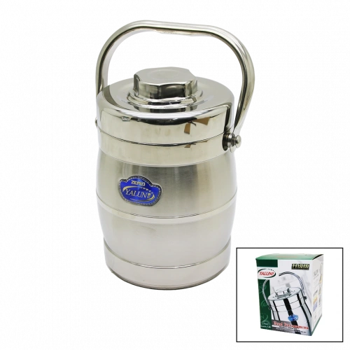 METAL KOVA 3LÜ SEFER TASI SAKLAMA KABI 1.6LT (5365)