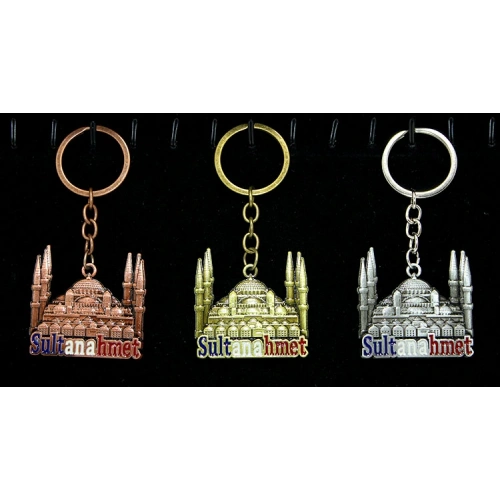 Metal Sultanahmet брелок модель 2