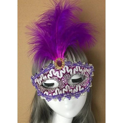 Purple Lace Embroidered Purple Feathered Ball Party Mask