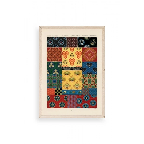 Motif Ahşap Çerçeveli Tablo 17 x 23