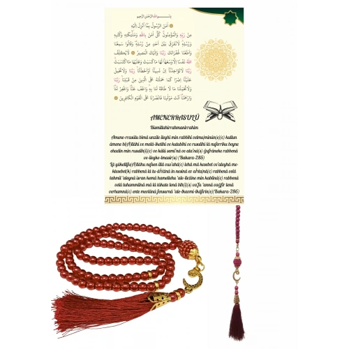 Namaz Tesbihi Vavlı 99lu Cam İncili Amenerrasulü Dua Kartı İle Fuşya Renk Hediyelik