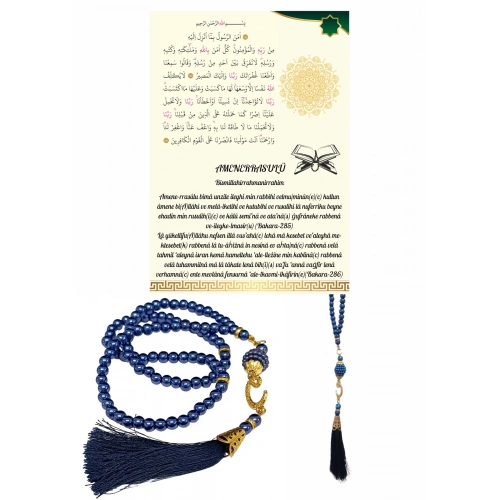 Namaz Tesbihi Vavlı 99lu Cam İncili Amenerrasulü Dua Kartı İle Lacivert Renk Hediyelik