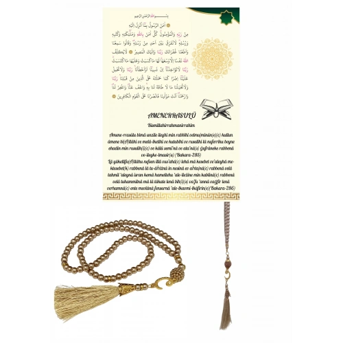 Namaz Tesbihi Vavlı 99lu Cam İncili Amenerrasulü Dua Kartı İle Süt Kahve Renk Hediyelik