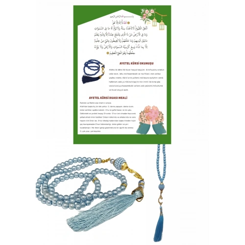 Namaz Tesbihi Vavlı 99lu Cam İncili Ayet-el Kürsi Dua Kartı İle Mavi Renk Hediyelik
