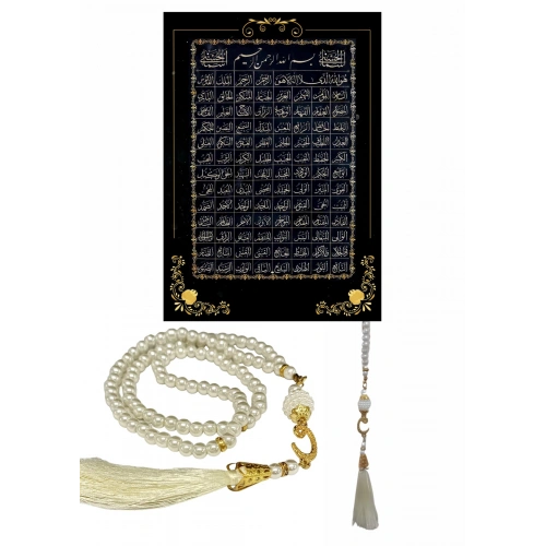 Namaz Tesbihi Vavlı 99lu Cam İncili Esmaul Hüsna Dua Kartı İle Krem Renk Hediyelik