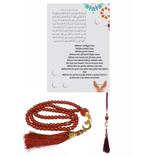 Namaz Tesbihi Vavlı 99lu Cam İncili İsmi Azam Dua Kartı İle Fuşya Renk Hediyelik