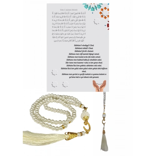 Namaz Tesbihi Vavlı 99lu Cam İncili İsmi Azam Dua Kartı İle Krem Renk Hediyelik