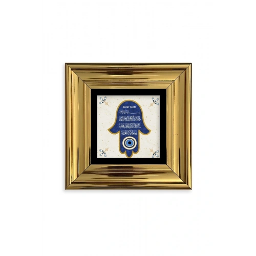 Nazar Ayeti Çerçeveli Taş Tablo 20 cm