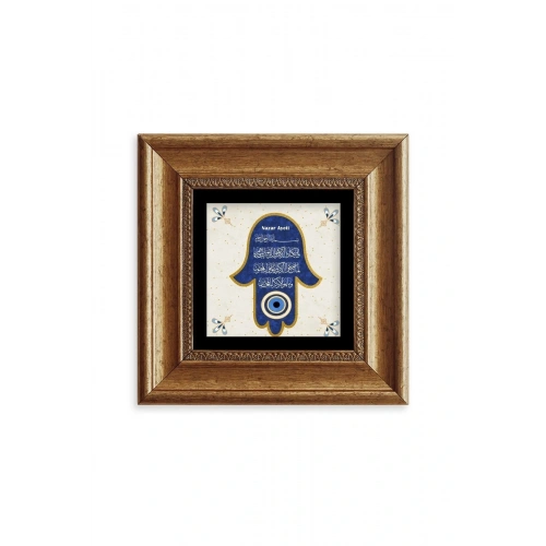 Nazar Ayeti Çerçeveli Taş Tablo 20 cm