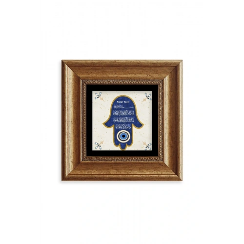 Nazar Ayeti Çerçeveli Taş Tablo 30 x 30