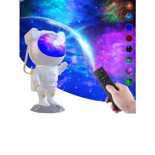 Nebula Yıldız Projeksiyon Lambası Bluetooth Speaker