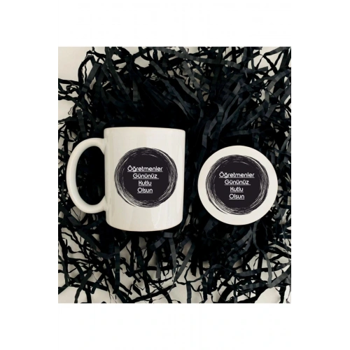 Öğretmenler Günü Kupa Ve Ahşap Bardak Altlığı Seti