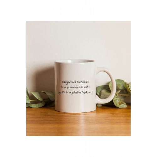 Öğretmenler Gününe Özel Atatürk Sözlü Kupa