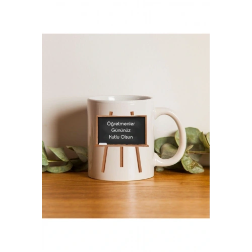 Öğretmenler Gününe Özel Yazı Tahtası Model Kupa