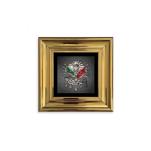 Osmanlı Arması Çerçeveli Taş Tablo 20 cm