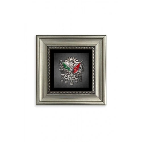 Osmanlı Arması Çerçeveli Taş Tablo 20 cm