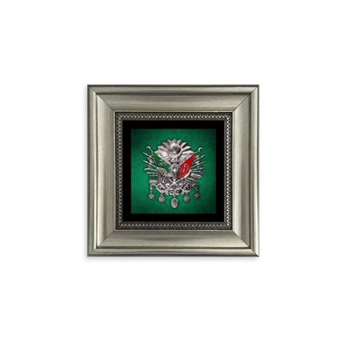 Osmanlı Tuğrası Çerçeveli Taş Tablo 20 cm