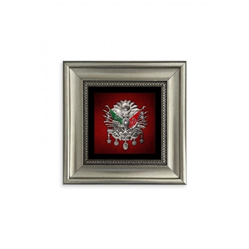 Osmanlı Tuğrası Çerçeveli Taş Tablo 20 cm