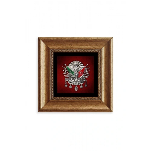 Osmanlı Tuğrası Çerçeveli Taş Tablo 20 cm