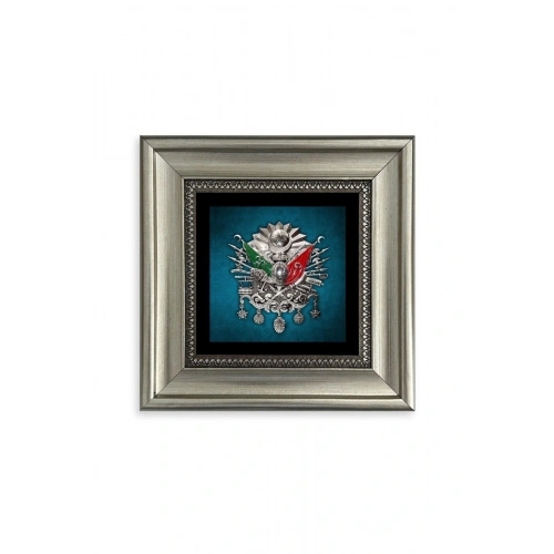 Osmanlı Tuğrası Çerçeveli Taş Tablo 20 cm