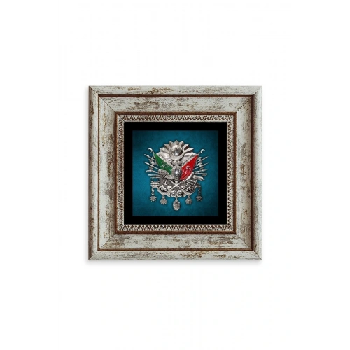 Osmanlı Tuğrası Çerçeveli Taş Tablo 20 cm