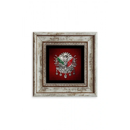 Osmanlı Tuğrası Çerçeveli Taş Tablo 20 cm