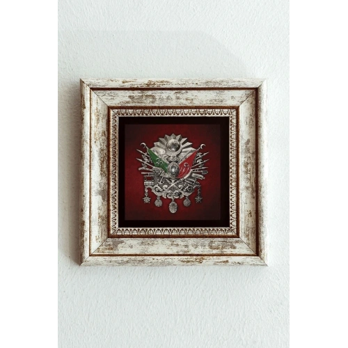 Osmanlı Tuğrası Çerçeveli Taş Tablo , Çerçeveli Taş Duvar Dekoru-enkcrcvtbl-00171 20 cm