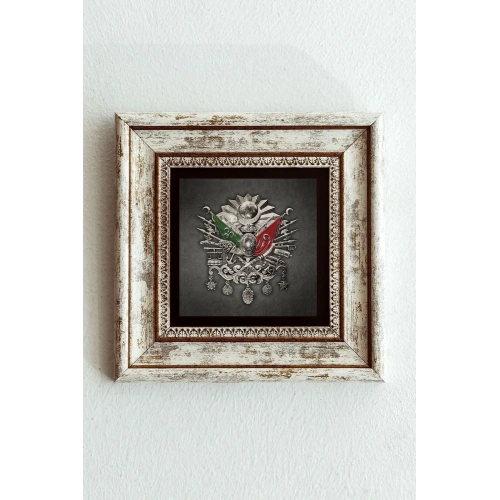 Osmanlı Tuğrası Çerçeveli Taş Tablo , Çerçeveli Taş Duvar Dekoru-enkcrcvtbl-00172 20 cm