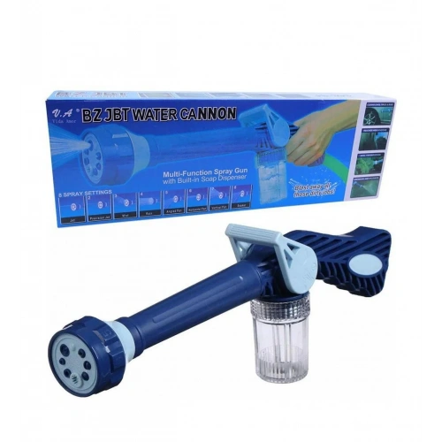 Car Wash Sprinkler Gun with Detergent Smart Tipsy Pressurized Garden (5365)