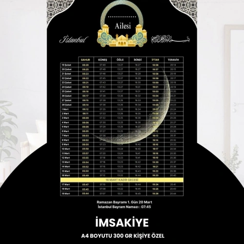 Ramazan İmsakiyesi - 300 Gr - A4 Boyut Kişiye Özel İsimli & Logolu 1 Adet Siyah-sarı