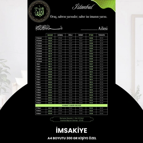 Ramazan İmsakiyesi - 300 Gr - A4 Boyut Kişiye Özel İsimli & Logolu 1 Adet Siyah-yeşil