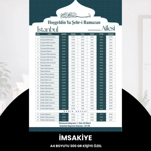 Ramazan İmsakiyesi - 300 Gr - A4 Boyut Kişiye Özel İsimli & Logolu 10 Adet Yeşil
