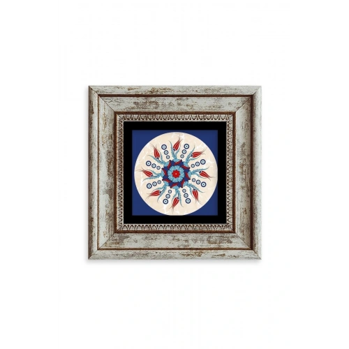 Selçuklu Motif Çerçeveli Taş Tablo 20 cm