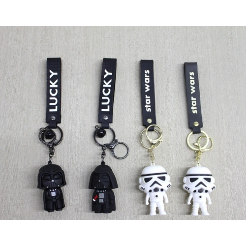 Star Wars Silicone Keychain