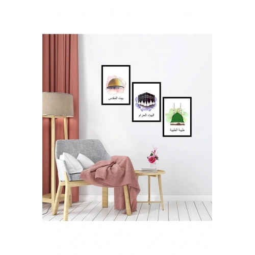 Üç Kutsal Mescit Temalı Çerçeve Görünümlü Tablo Poster Duvar Dekoru 20 x 30