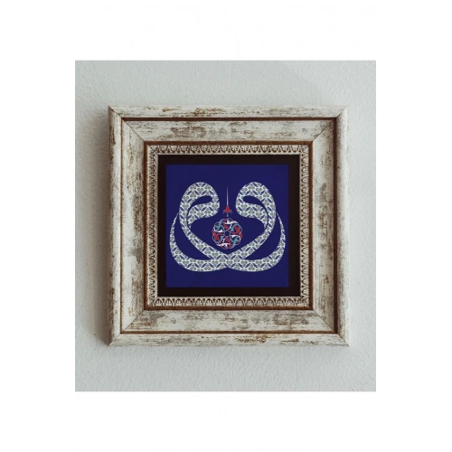 Vav Desenli Çerçeveli Taş Tablo , Çerçeveli Taş Duvar Dekoru 20 cm