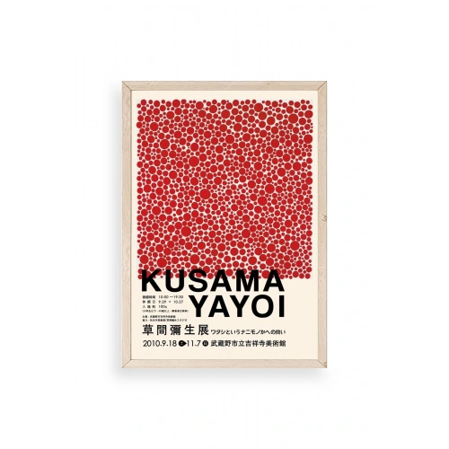 Yayoi Kusama Ahşap Çerçeveli Tablo 17 x 23