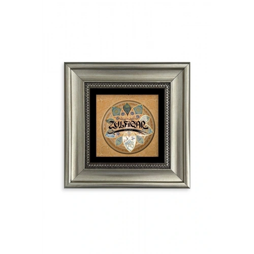 Zülfikar Hz. Ali Kılıcı Çerçeveli Taş Tablo 20 cm