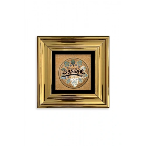 Zülfikar Hz. Ali Kılıcı Çerçeveli Taş Tablo 20 cm