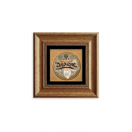 Zülfikar Hz. Ali Kılıcı Çerçeveli Taş Tablo 20 cm