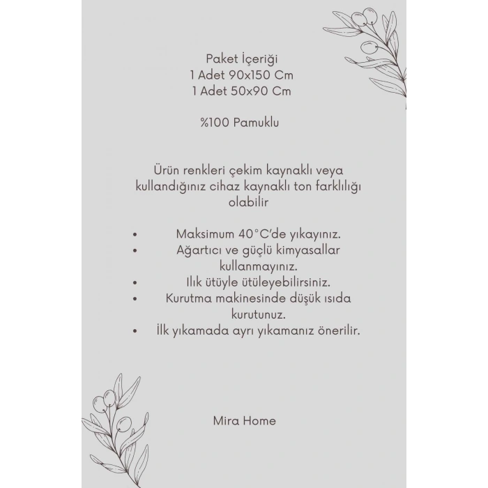 2 Piece Bathroom Towel Set 100% Cotton Stick Pattern Purple