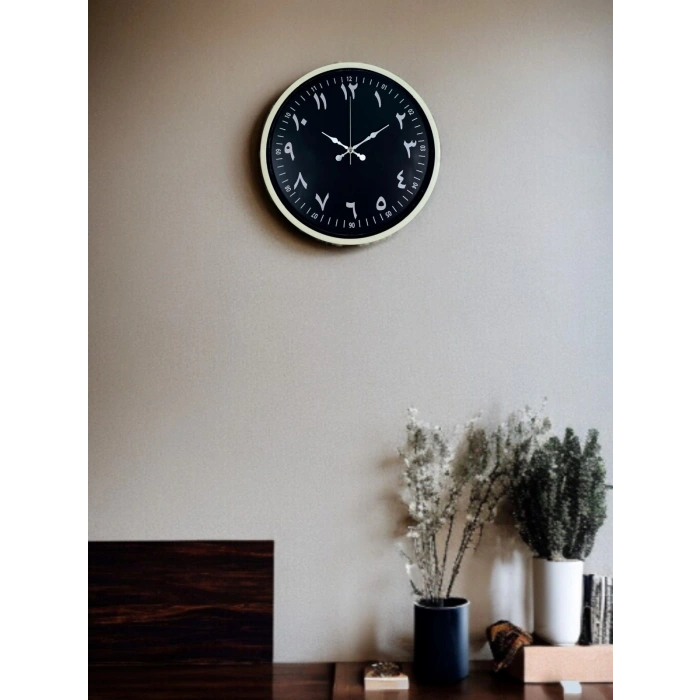 36 Cm Krem Arapça Rakamlı Duvar Saati