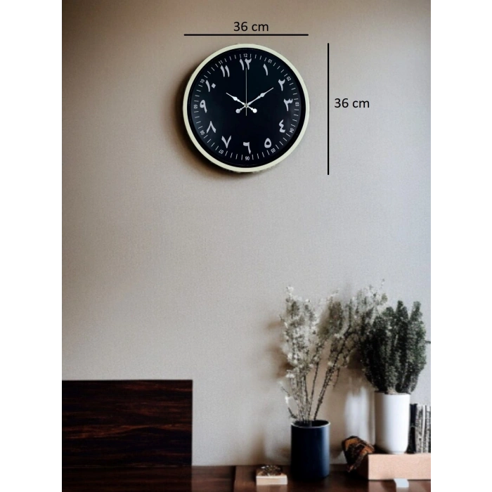36 Cm Krem Arapça Rakamlı Duvar Saati