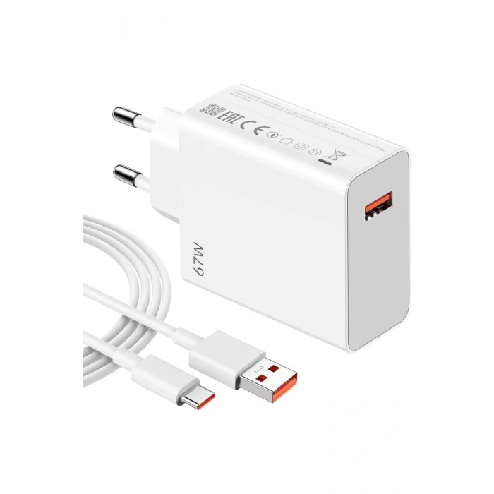⚡ 67W Hızlı Şarj Adaptörü + Type-C Kablosu | Süper Hızlı Şarj Cihazı 1 metre