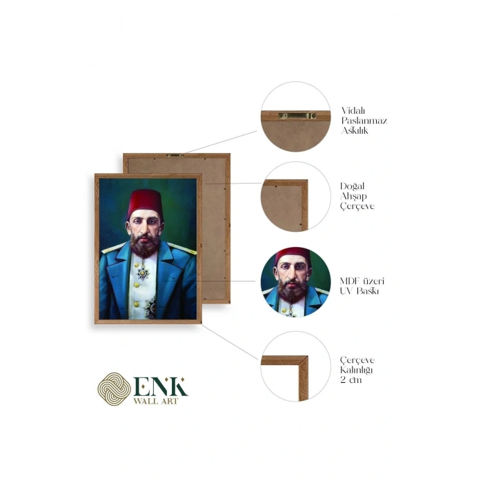 Abdülhamit Ahşap Çerçeveli Tablo 23 x 30