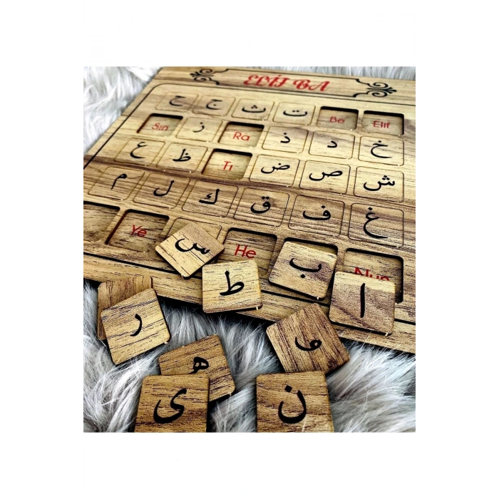 Ahşap Hareketli Elif Ba