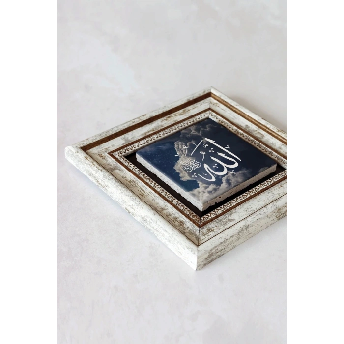 Allah Yazılı Çerçeveli Taş Tablo , Çerçeveli Taş Duvar Dekoru-enkcrcvtbl-00128 20 cm