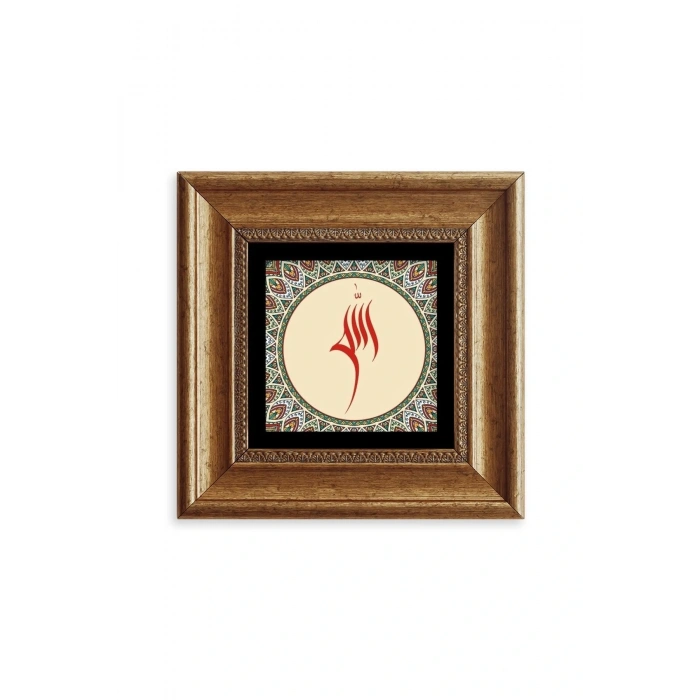 Allah Yazısı Çerçeveli Taş Tablo 20 cm