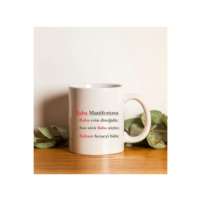 Babalar Günü Için Baba Manifestosu Baskılı Kupa